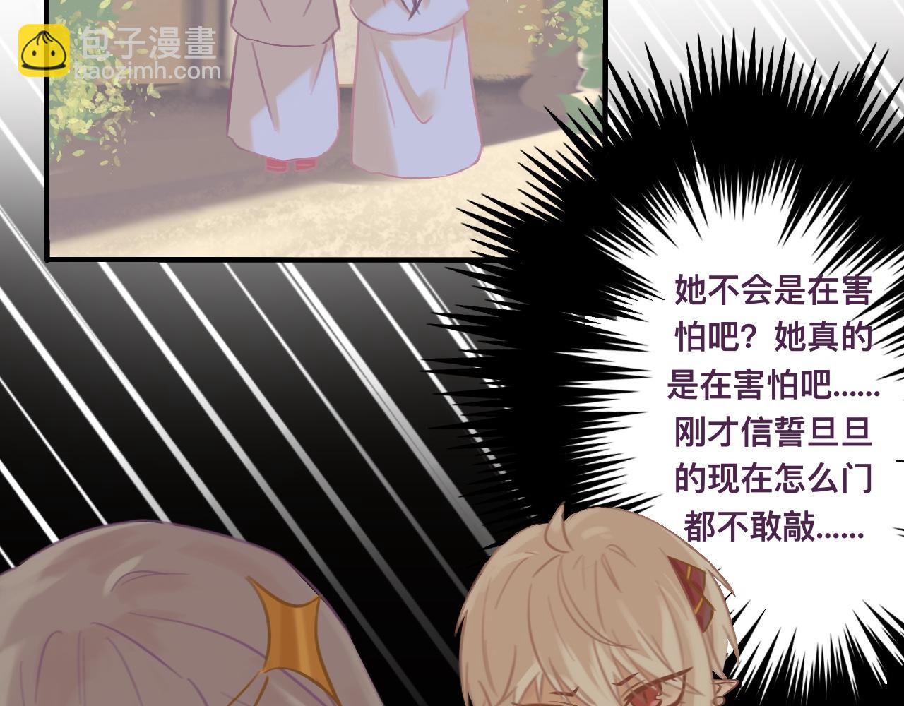 叁*路西法之星16