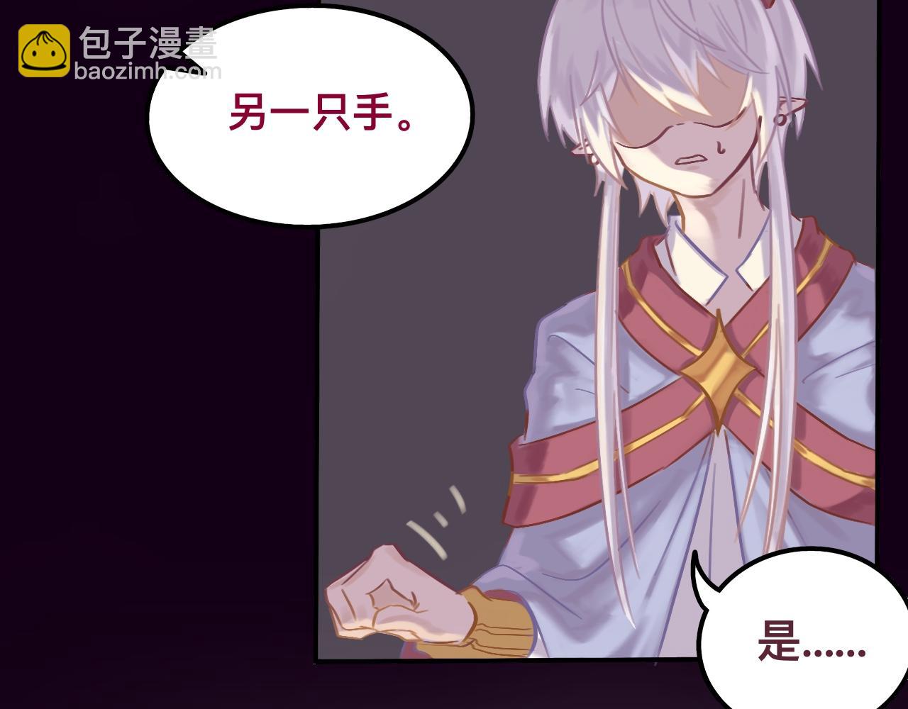 叁*路西法之星36
