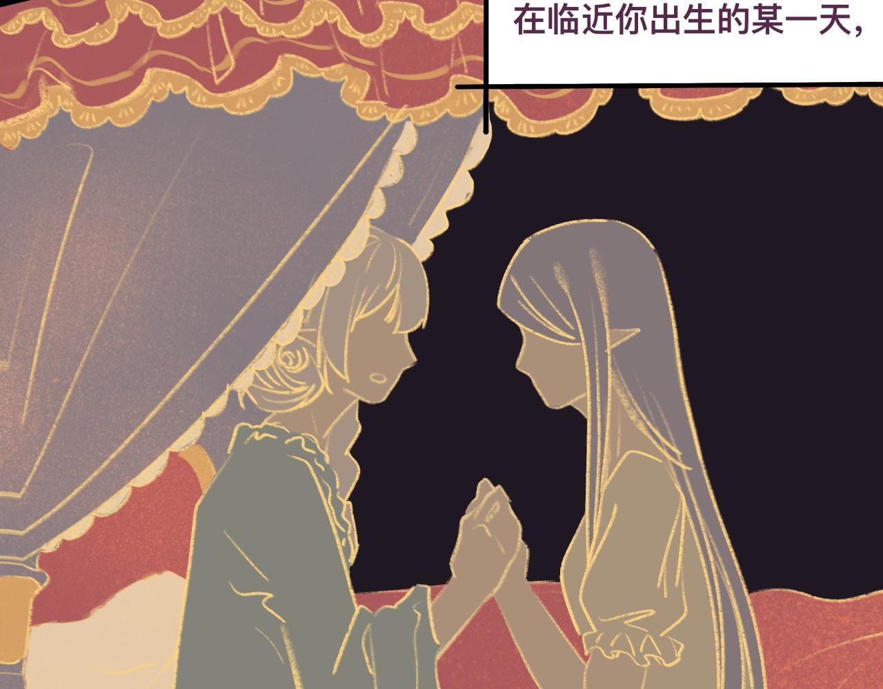 伍*入局33