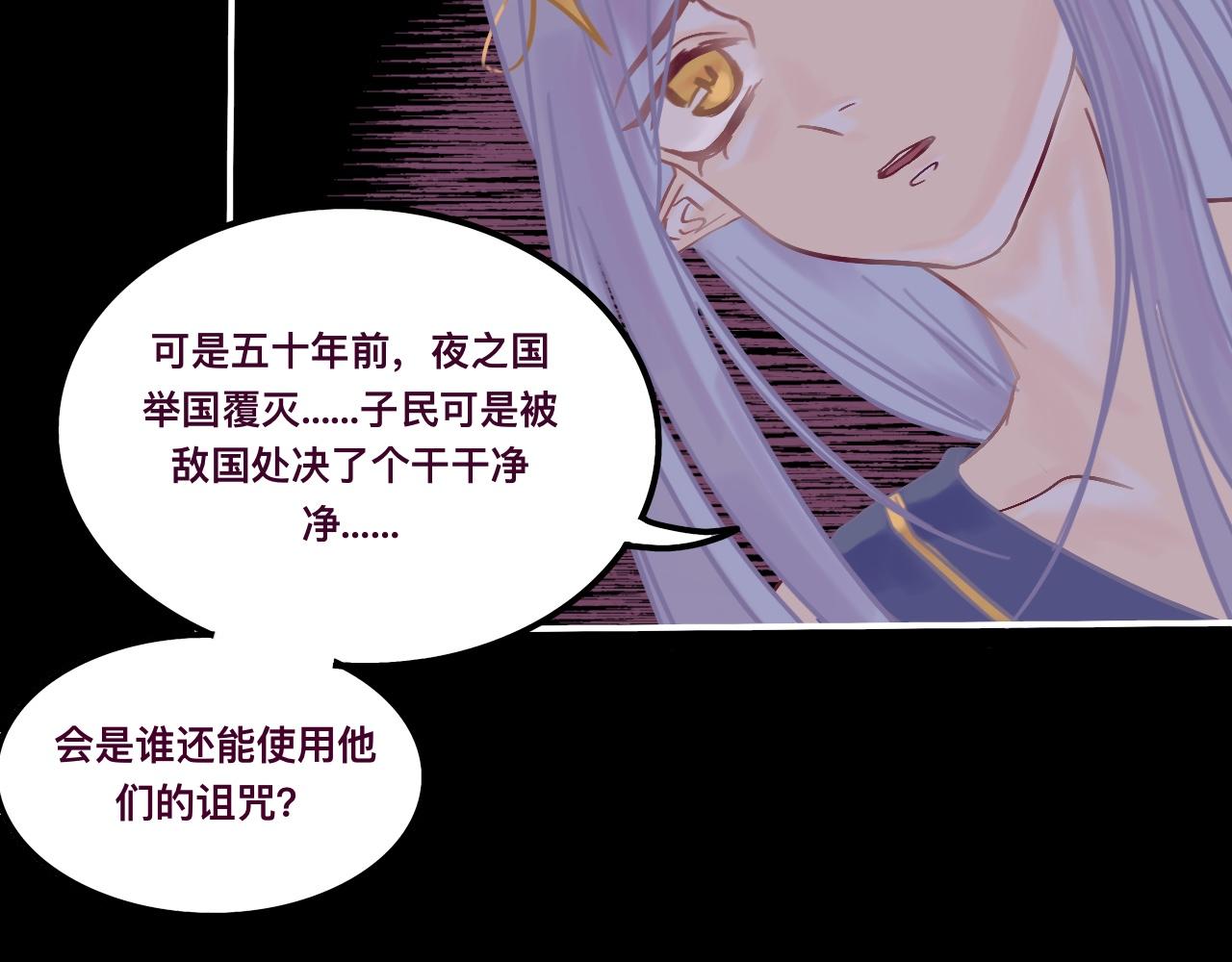 叁*路西法之星62
