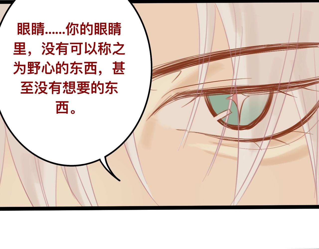 捌*火星41
