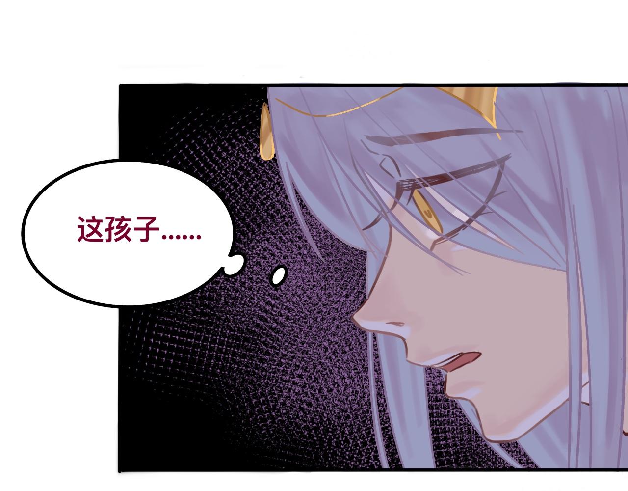 叁*路西法之星70