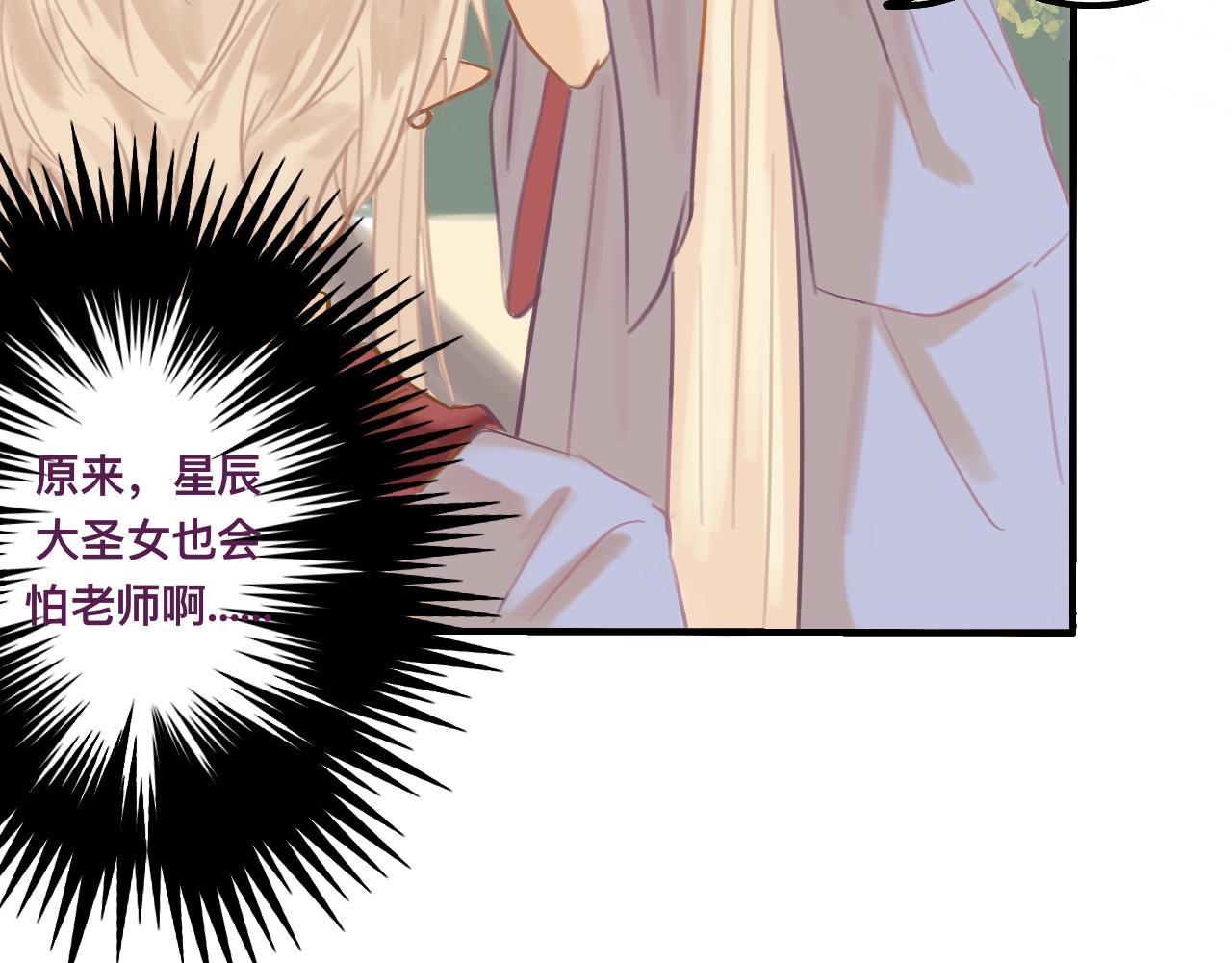 叁*路西法之星19