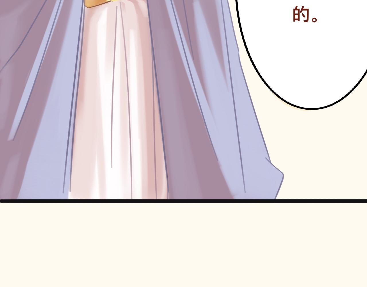贰*神谕29