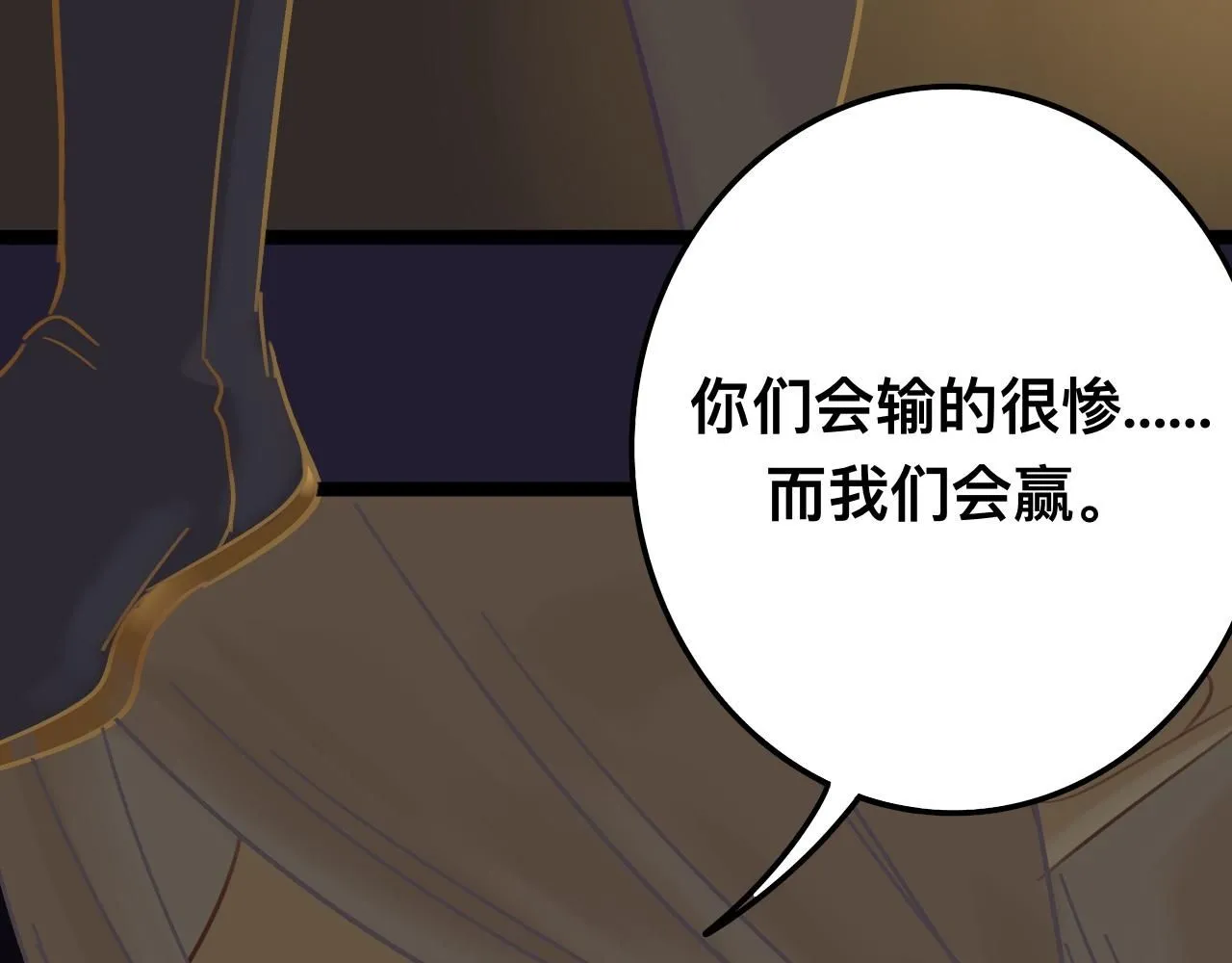 拾*雪色51