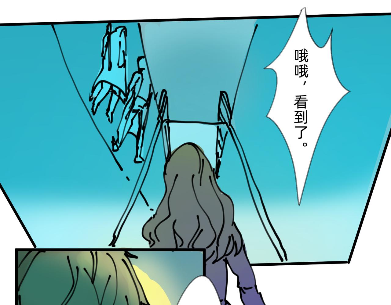 2 圣歌在酒馆里回响44