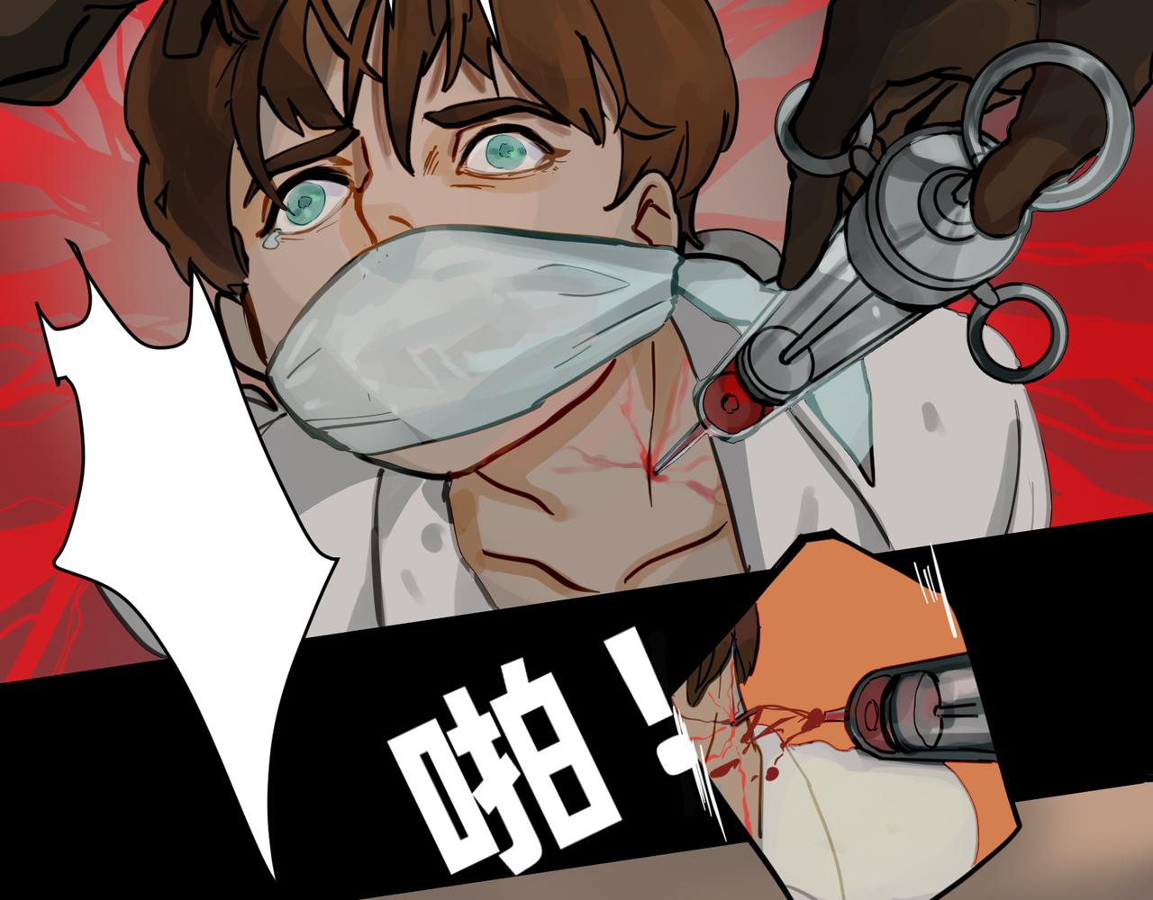16 那光芒值得追随吗 上29