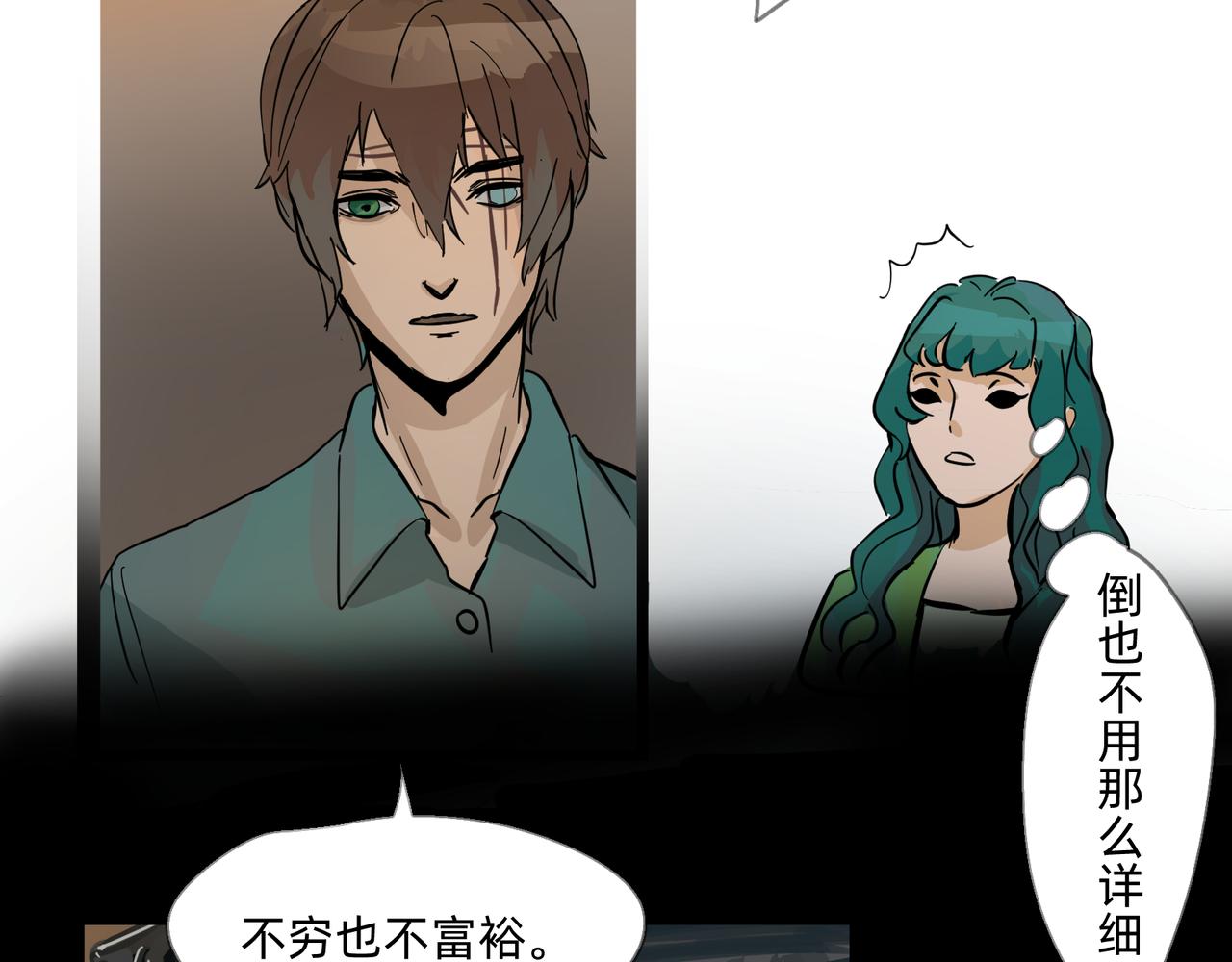 12 过往的回忆难忘却 上21