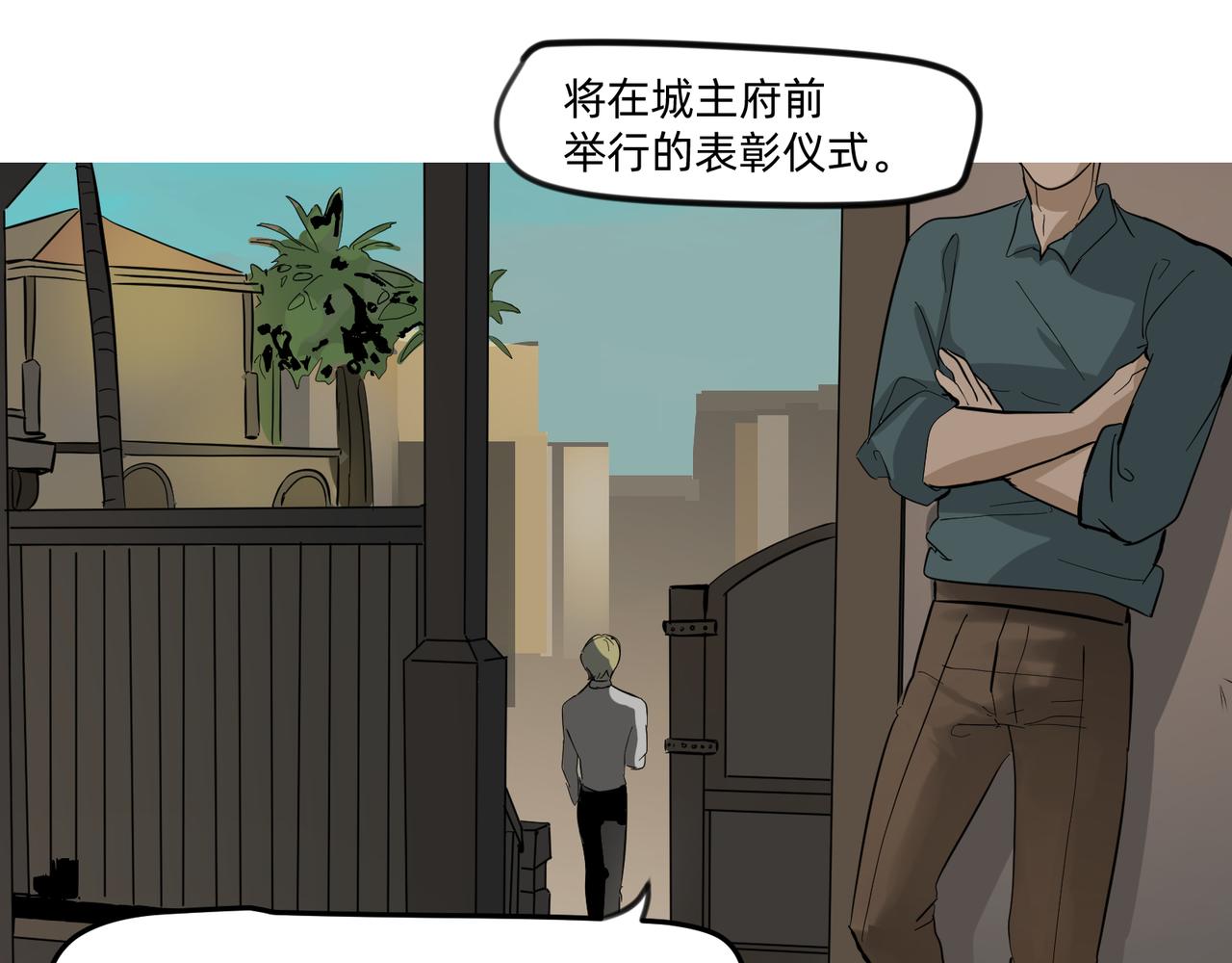 11 违背这信仰的界定 下4