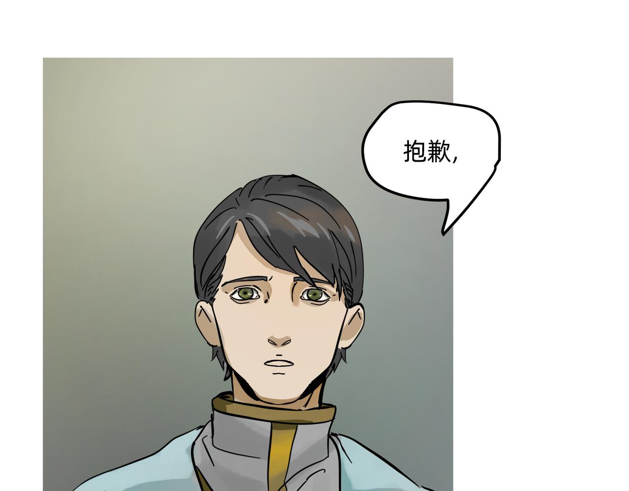 11 违背这信仰的界定 上4