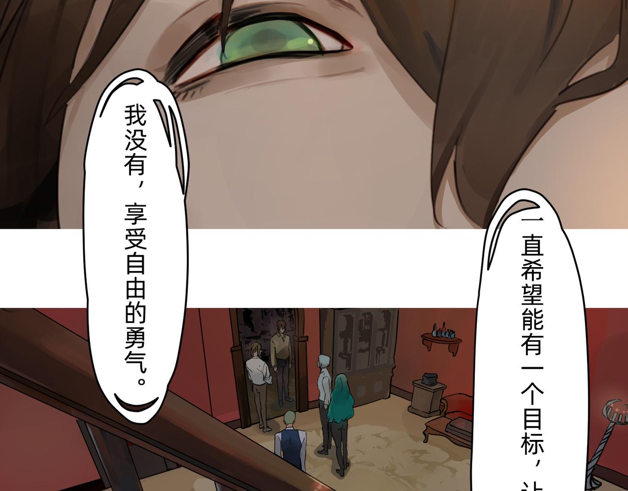 16 那光芒值得追随吗 上14