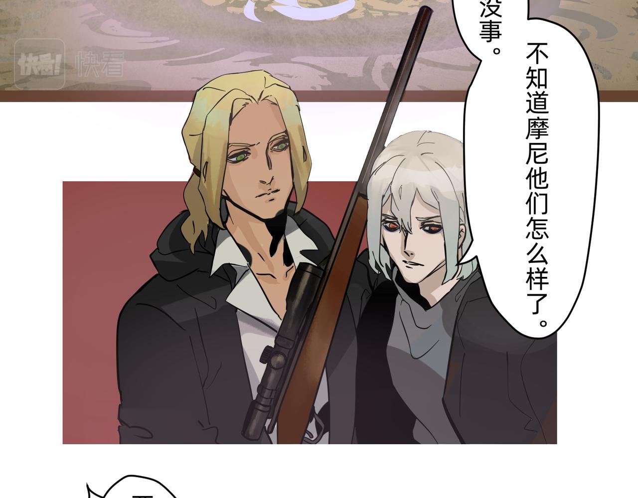 14 从来没有清晰的路 下1