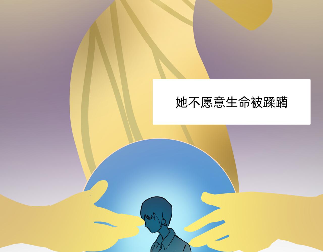 12 过往的回忆难忘却 下14
