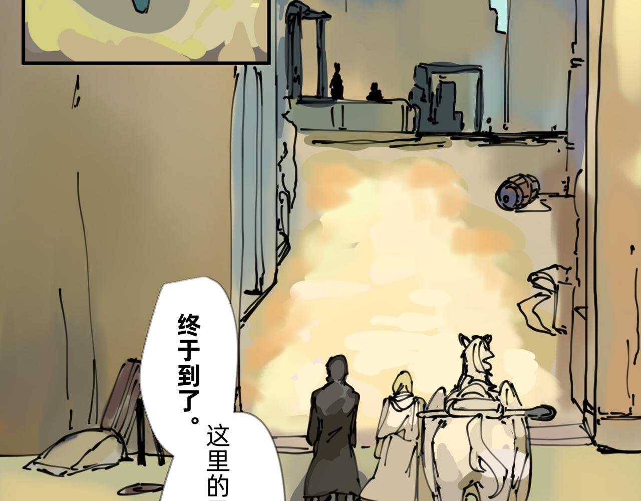 2 圣歌在酒馆里回响5