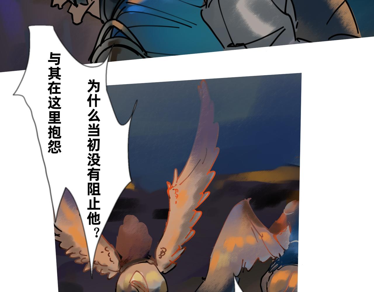 10 胜利与爱恋之歌谣 上3