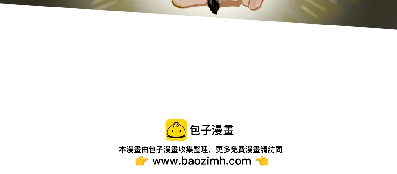 17 骨肉台阶要血融 下49