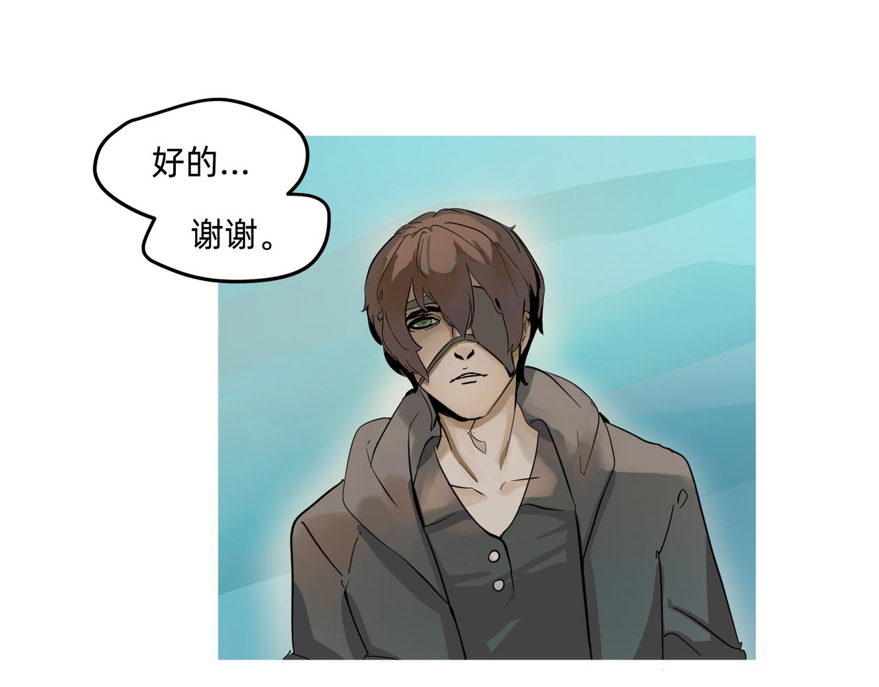 11 违背这信仰的界定 上8