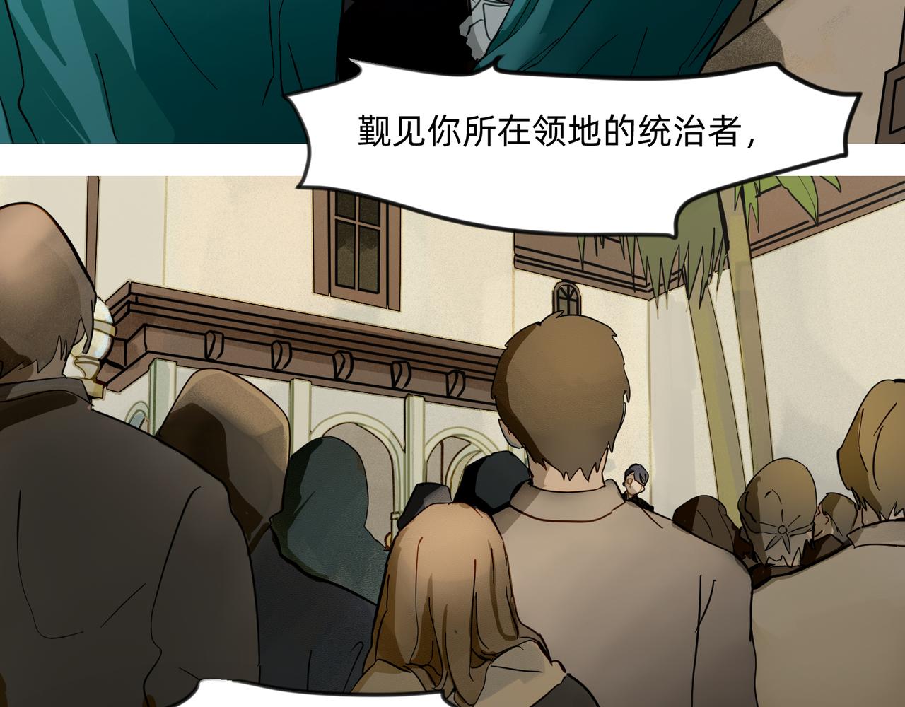 13 幻想被撕破成现实 下9