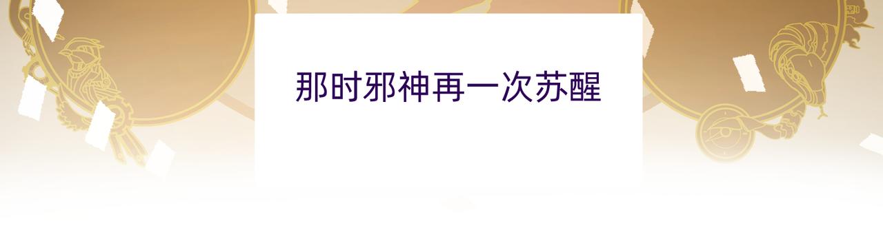 12 过往的回忆难忘却 下7