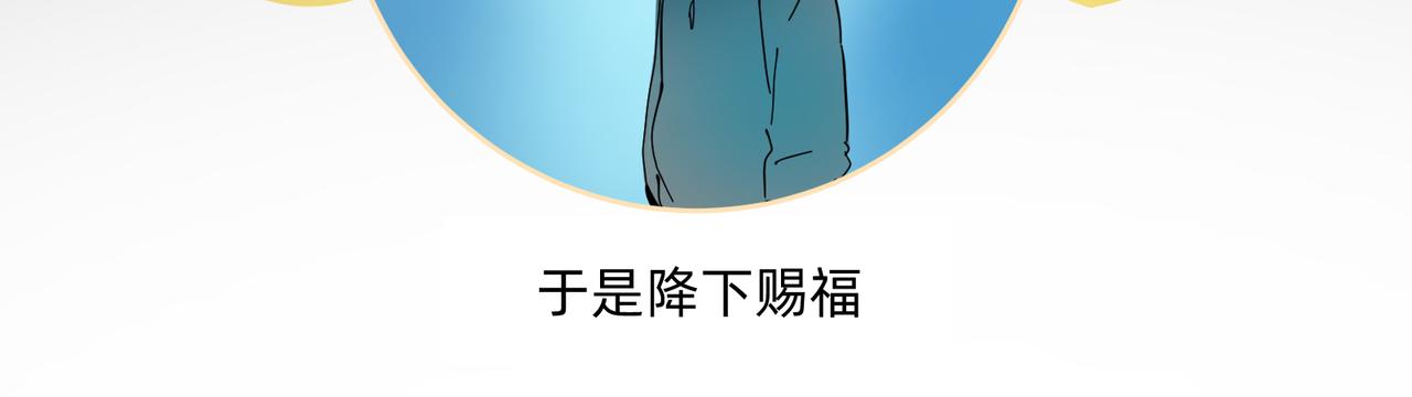12 过往的回忆难忘却 下15