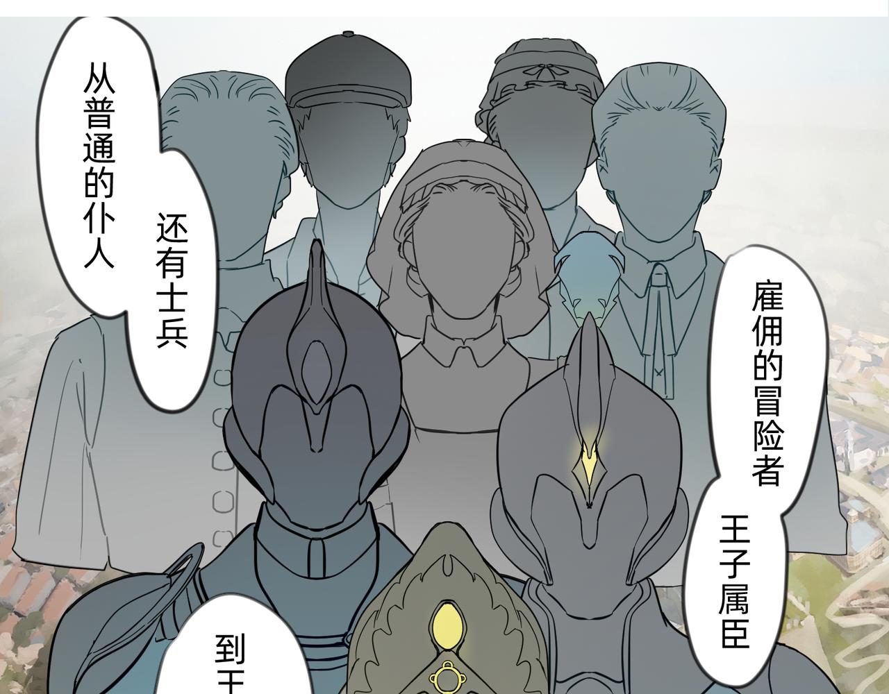 1 玫瑰在沙漠上盛开20