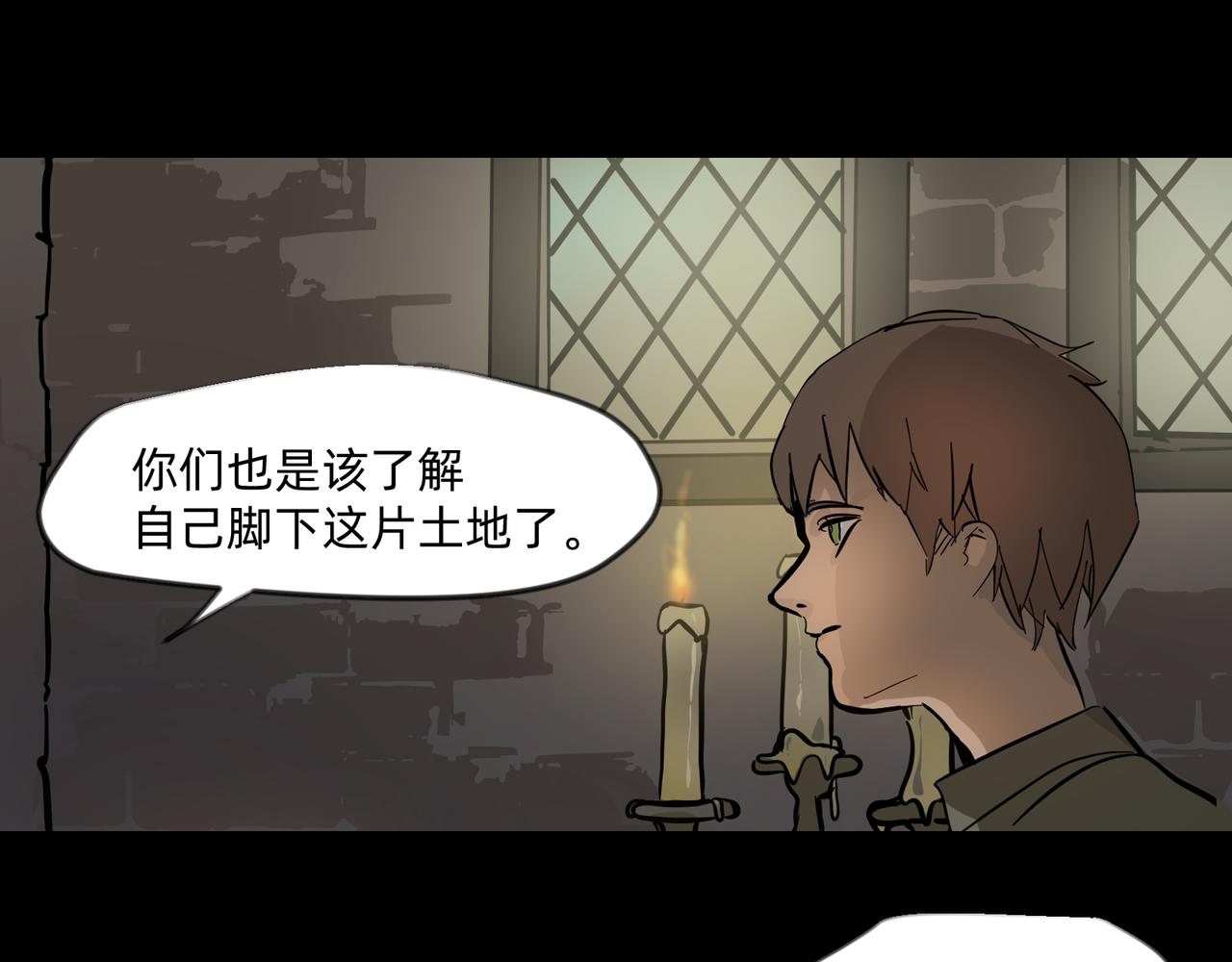 12 过往的回忆难忘却 下4