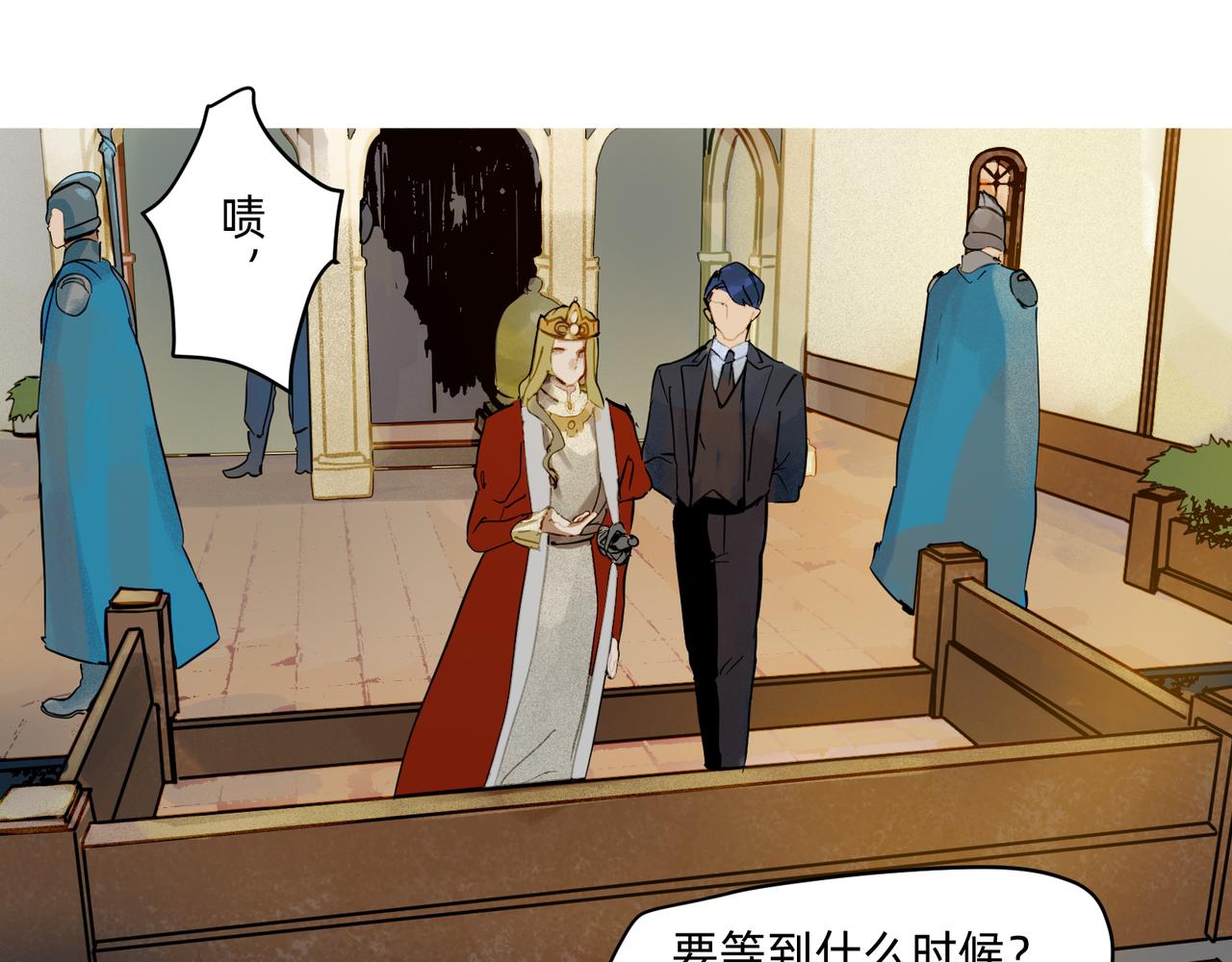 14 从来没有清晰的路 上4