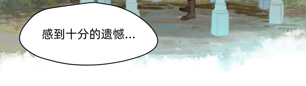 14 从来没有清晰的路 下31