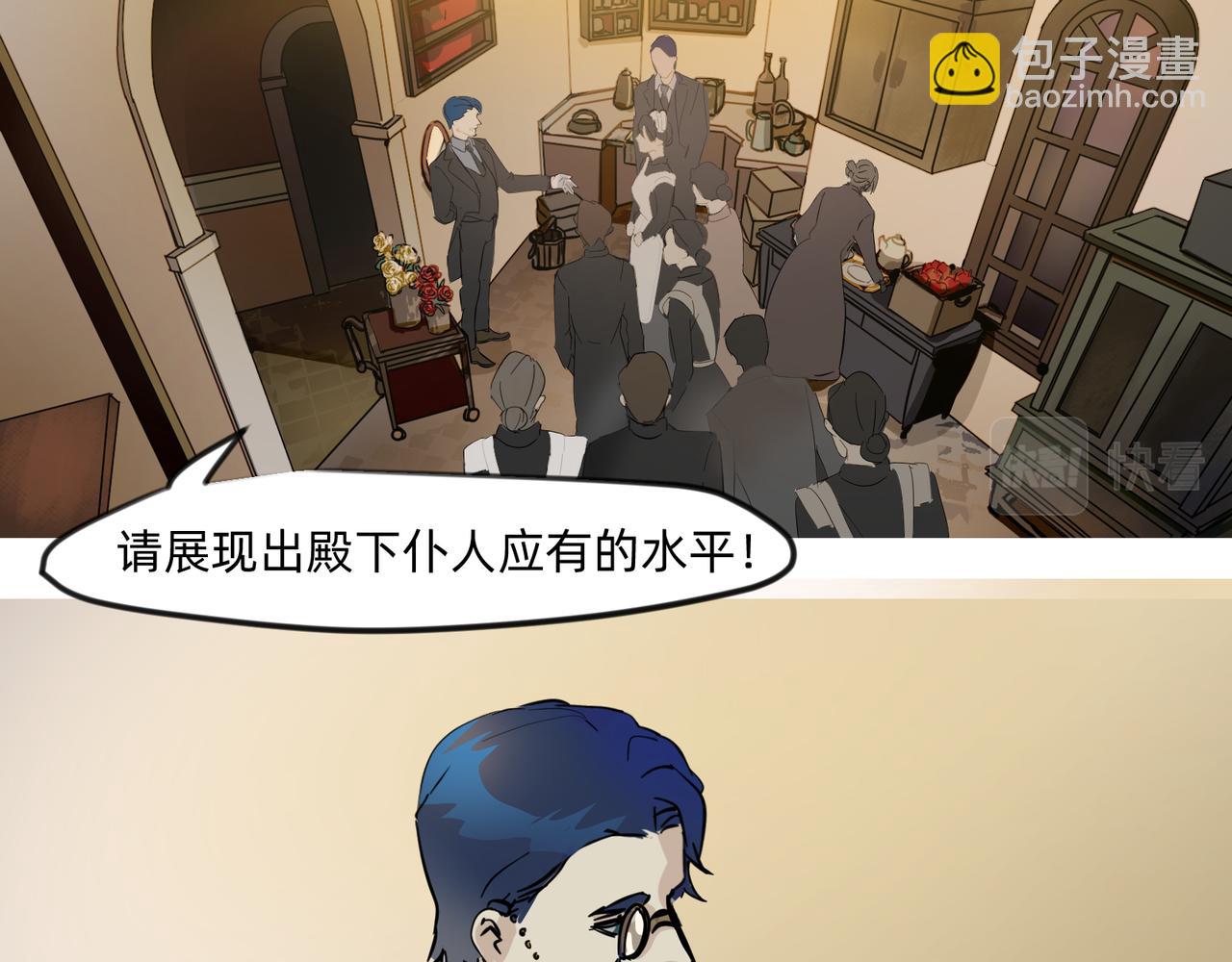 13 幻想被撕破成现实 上2