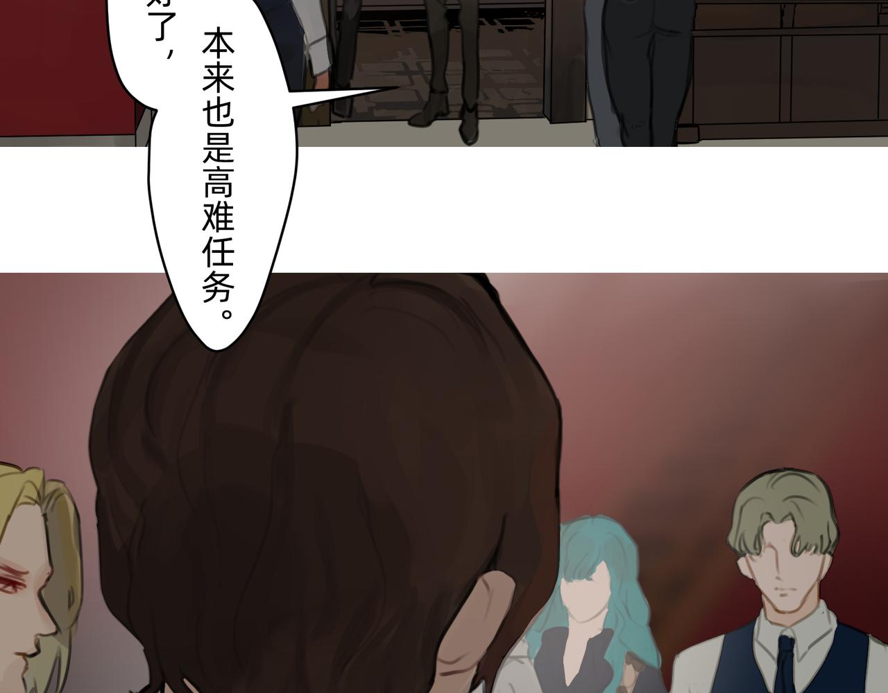 15 珍宝是家人的关爱 下22