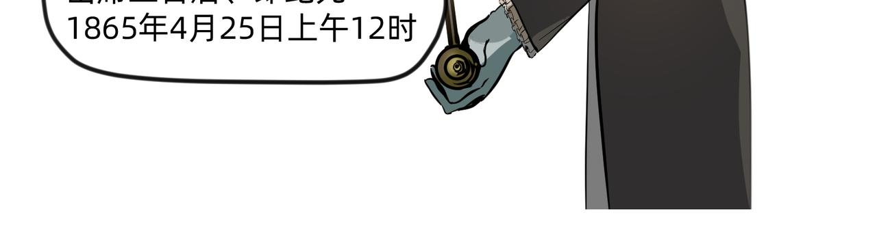 11 违背这信仰的界定 下3