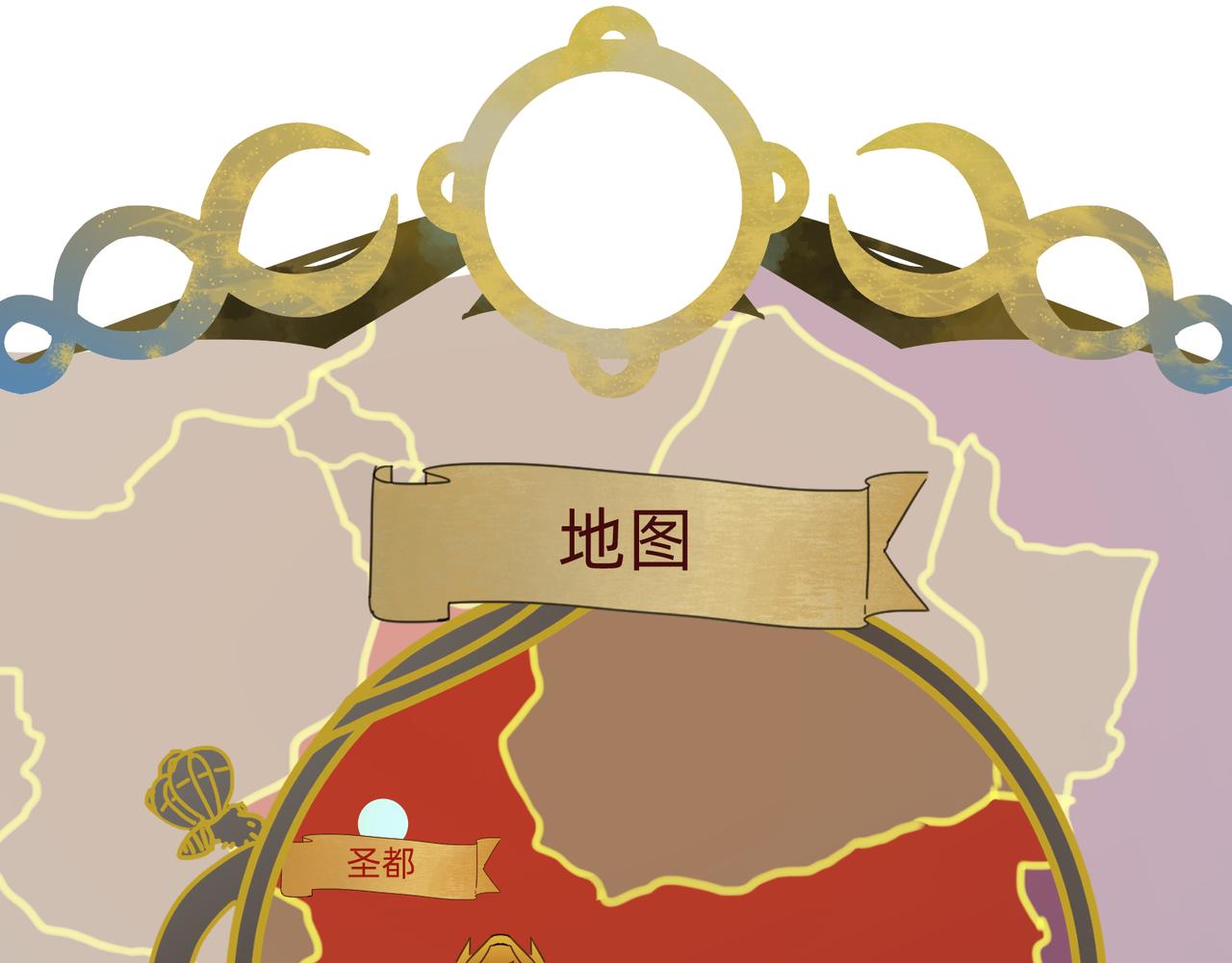 10 胜利与爱恋之歌谣 上46
