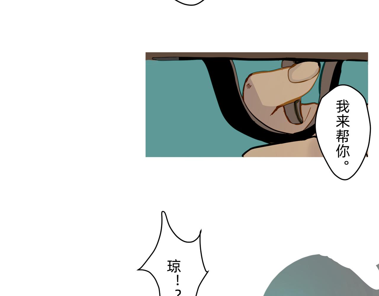 14 从来没有清晰的路 上9
