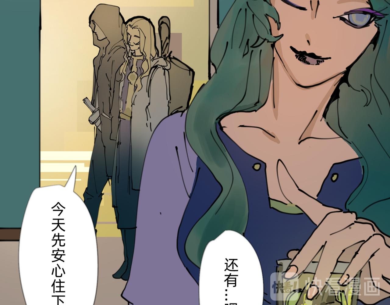 2 圣歌在酒馆里回响18