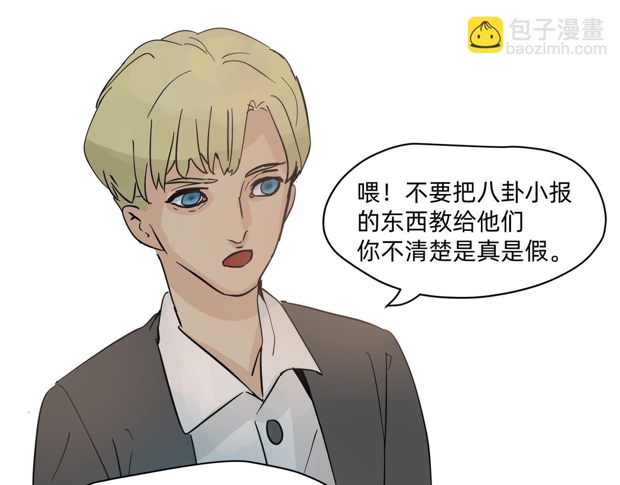 15 珍宝是家人的关爱 上24