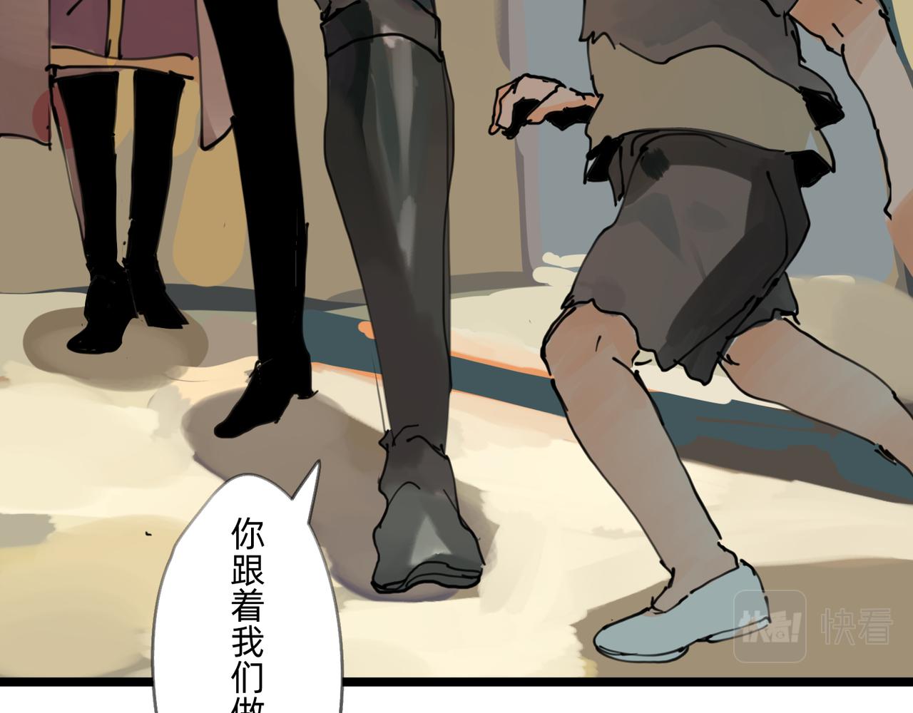 4 圣光能否照耀世人42
