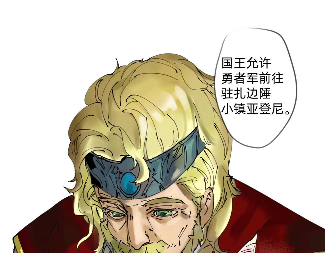 5 风暴将要席卷大地32