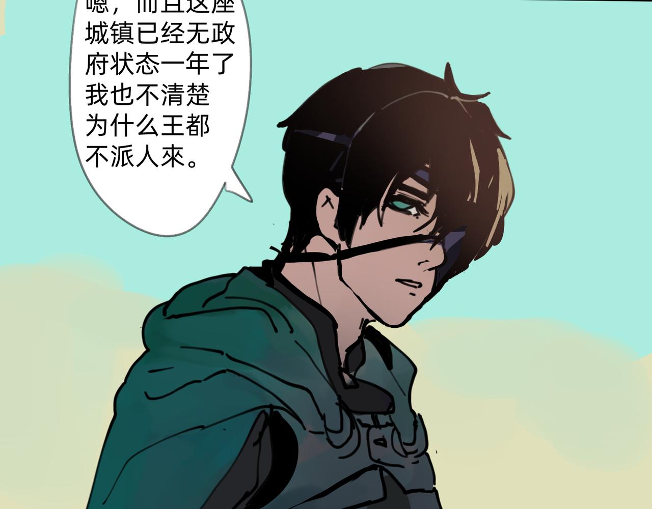 4 圣光能否照耀世人26