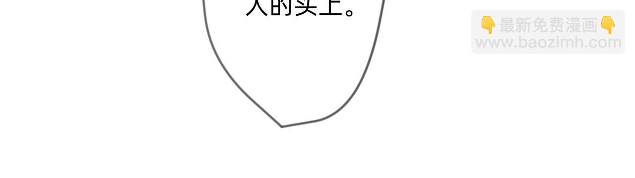 5 风暴将要席卷大地31