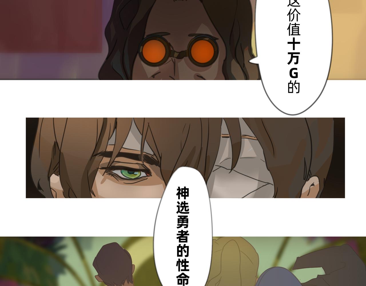 1 玫瑰在沙漠上盛开13