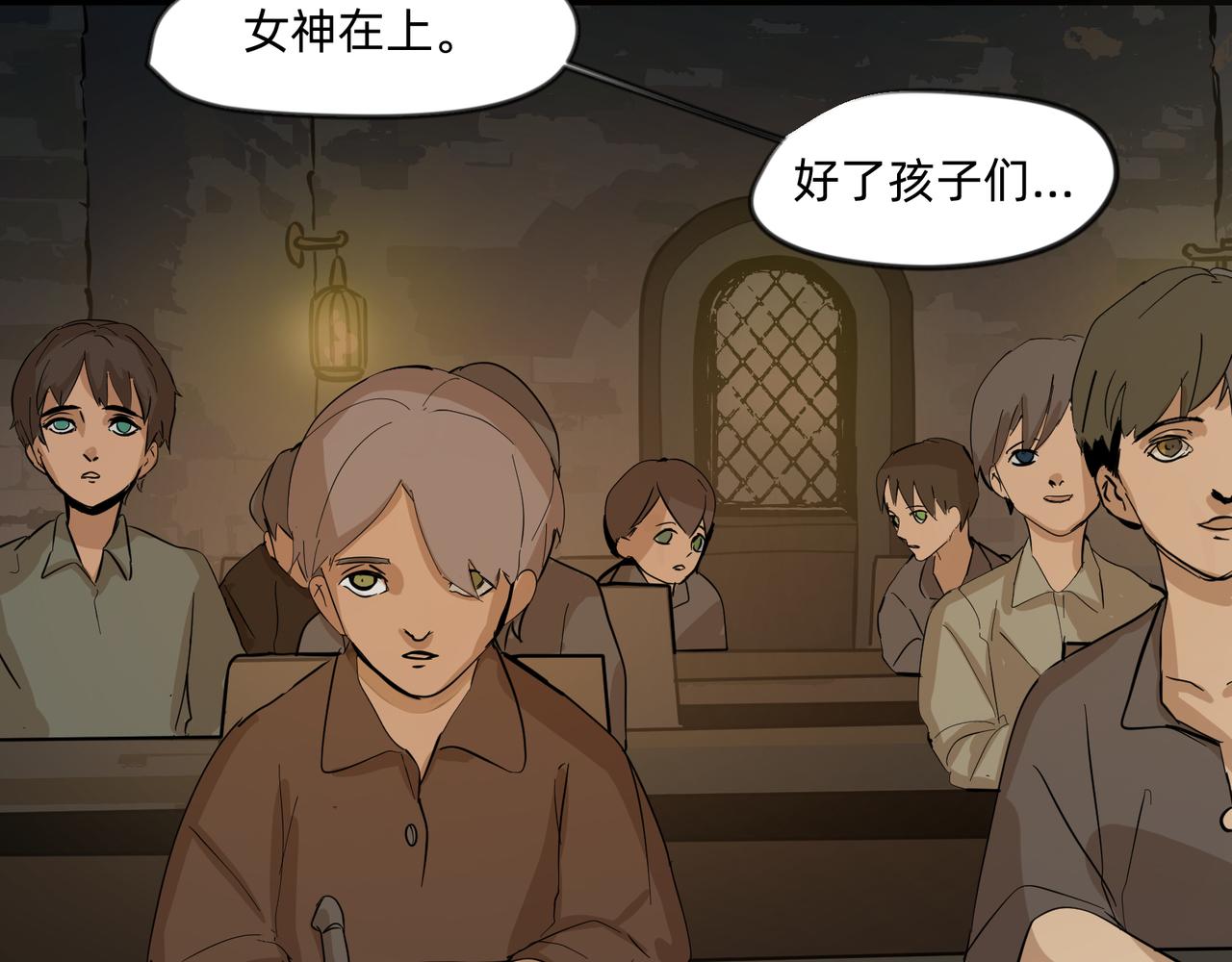 12 过往的回忆难忘却 下2