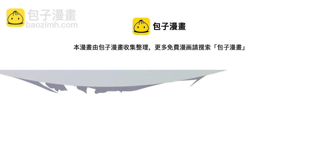 10 胜利与爱恋之歌谣 上49