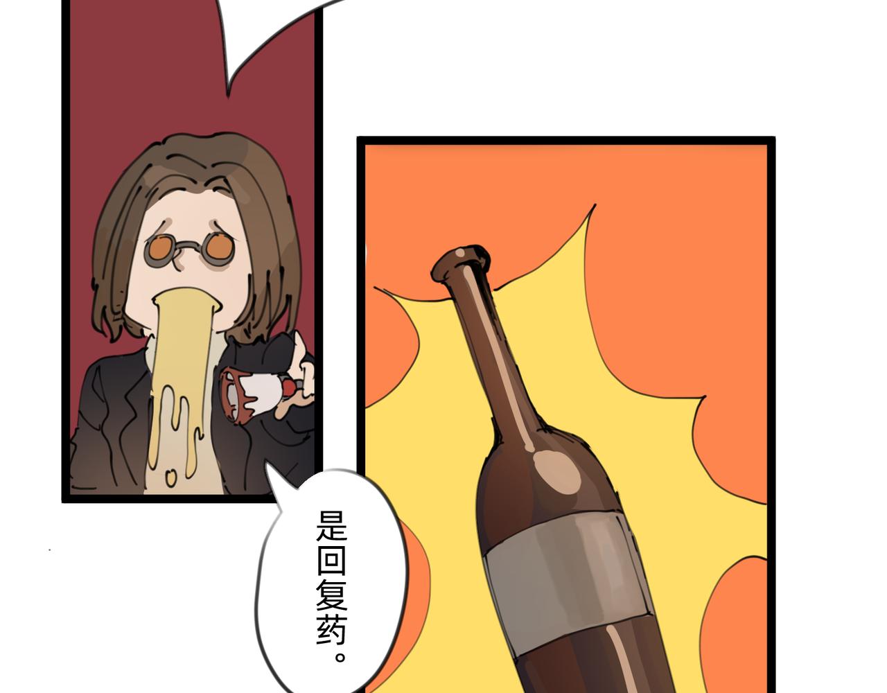 6 擂响的战鼓与号角-上9