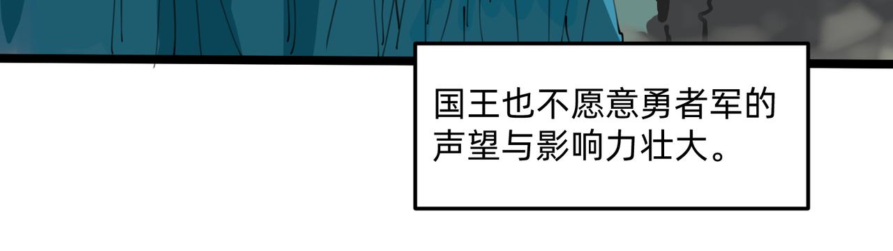 5 风暴将要席卷大地35