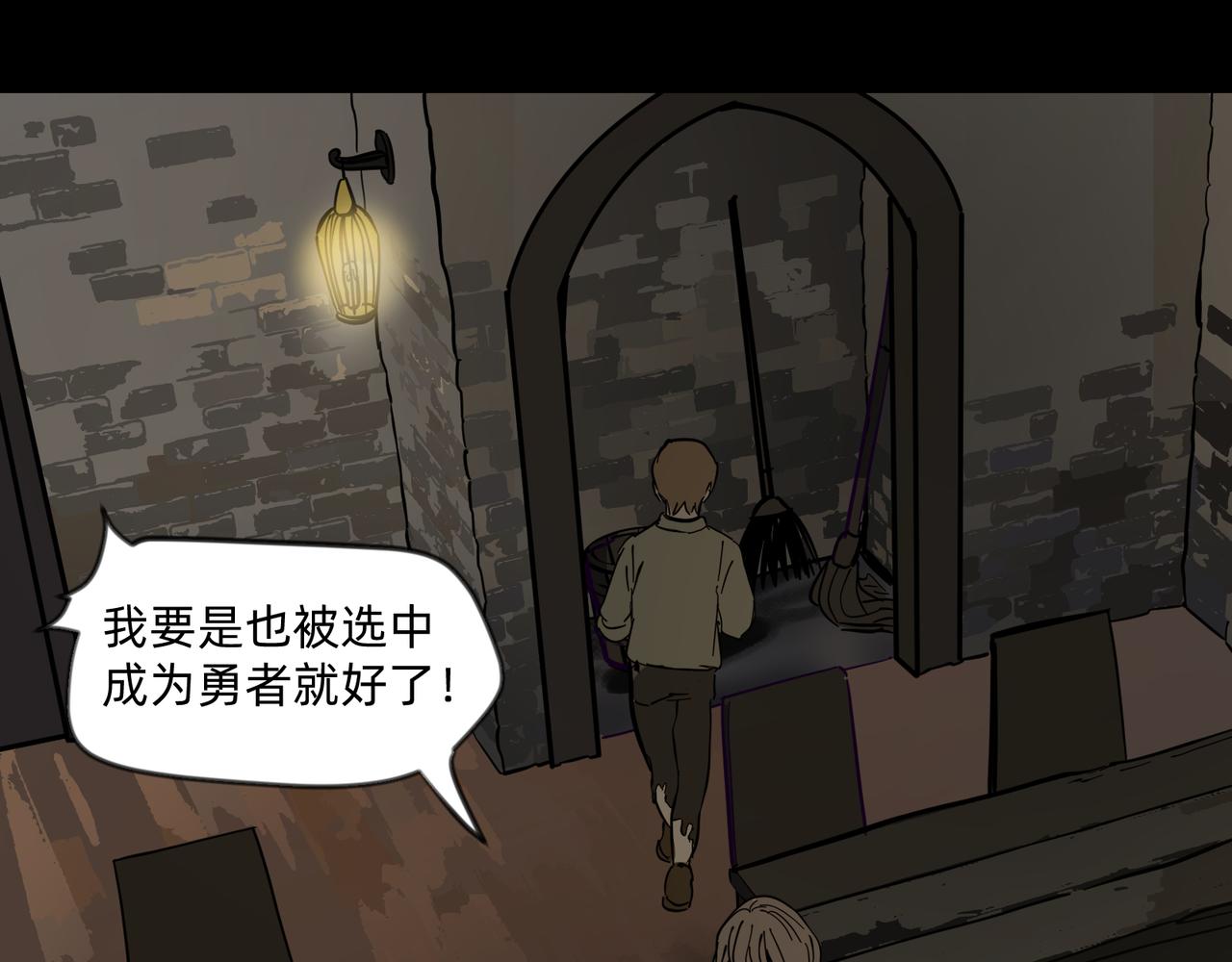 12 过往的回忆难忘却 下24
