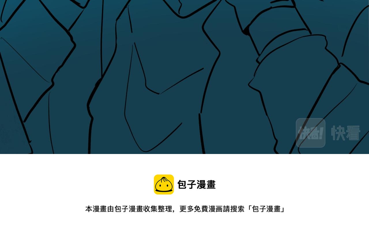 13 幻想被撕破成现实 下29