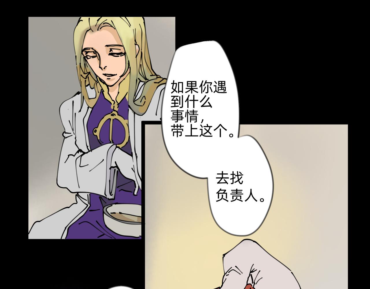 5 风暴将要席卷大地16