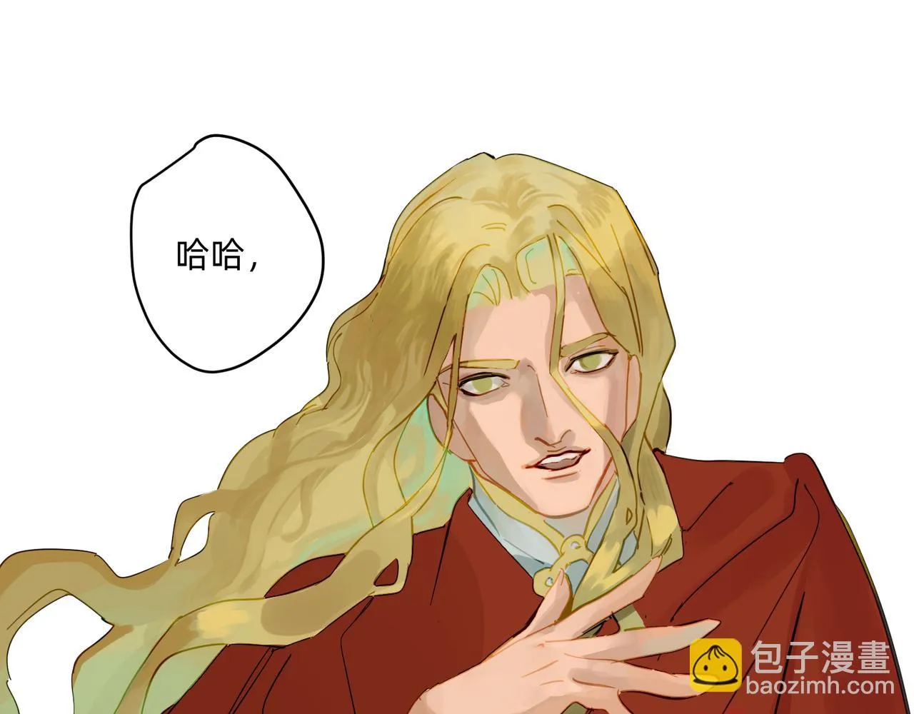 17 骨肉台阶要血融 下14