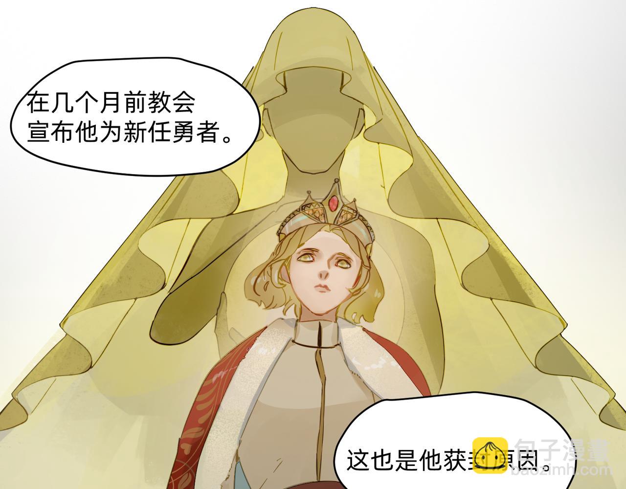 15 珍宝是家人的关爱 上16