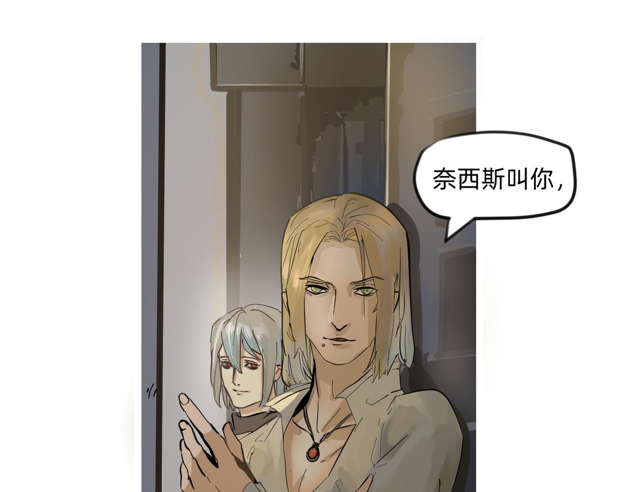 11 违背这信仰的界定 下12